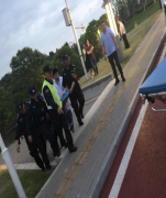 玉湖公园安全卫士