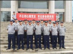 <b>荆门东宝检察院</b>