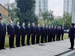 <b>绿地汉口中心</b>