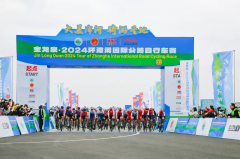 领威保安圆满完成2024环漳河国际公路自行车赛安
