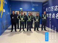 共赢未来|领威保安荣获万达集团 “优秀供方”