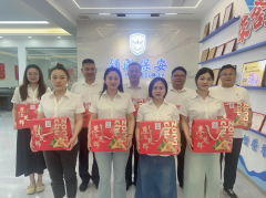 粽情端午，“粽”享关怀|领威保安端午福利传递