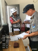 筑牢安全防线，守护园区平安—领威保安公司开