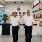 【八一特辑】从军营到岗亭，他们用忠诚续写 “